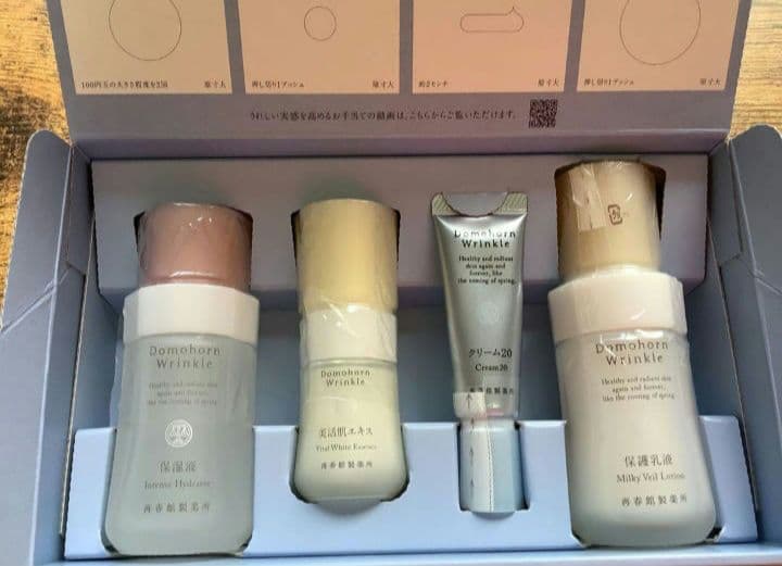 新品未使用品ドモホルンリンクル ハーフセット ドモホルンリンクル（Domohorn Wrinkle） 公式 8点ハーフセット 約1か