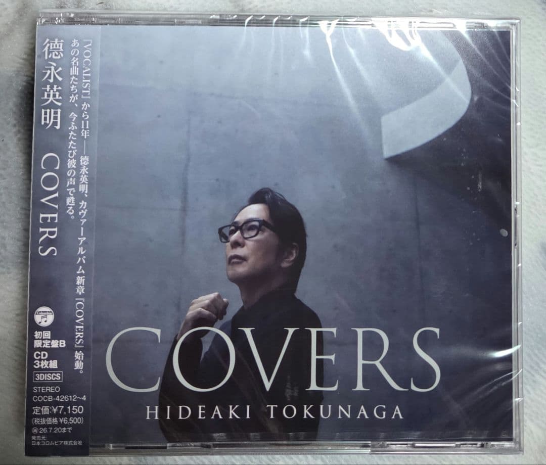 ☆徳永英明・COVERS【初回限定盤＜Bタイプ＞】(3CD)～新品未開封