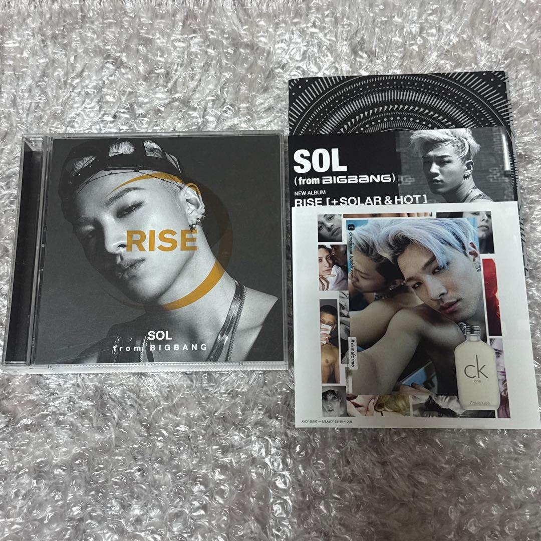 SOL (from BIGBANG) RISE CD アルバム 2枚組 - メルカリ
