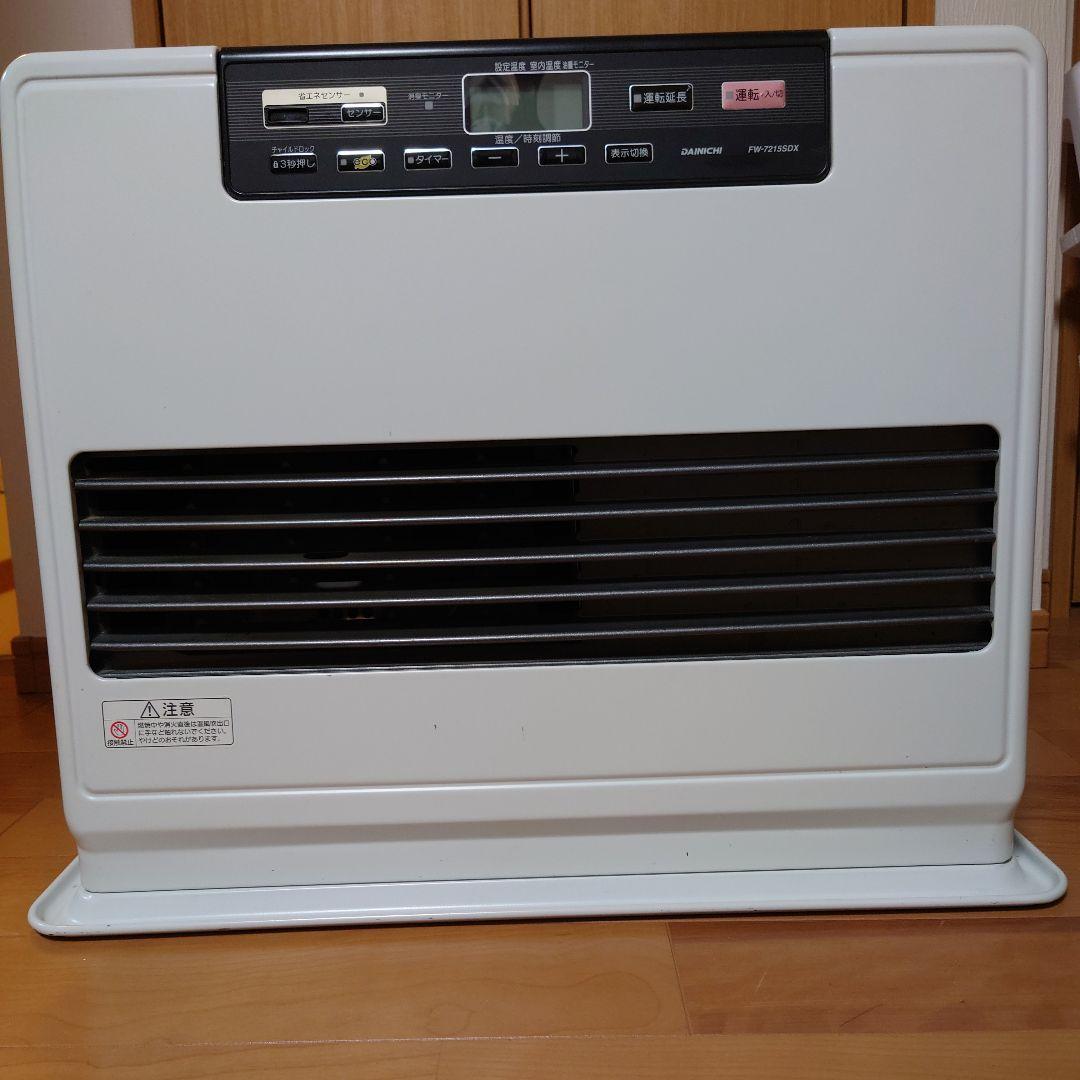 DAINICHI ブルーヒーター　FW-7215SDX(W) 石油ファンヒーター SDX TYPE | 家庭用石油ファンヒーター | 製品紹介 | ダイニチ工業株式
