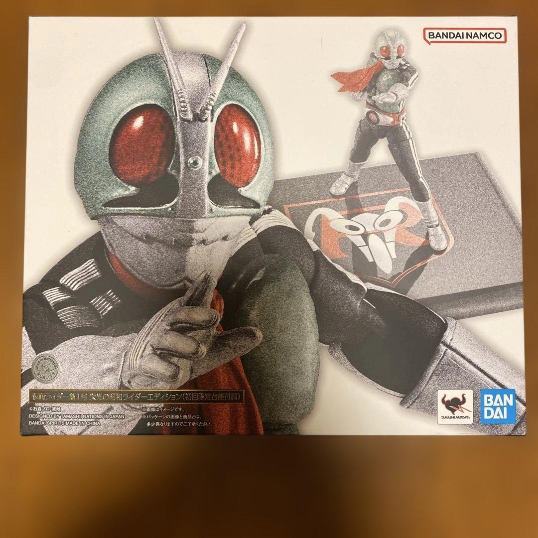 新品未開封　S.H.Figuarts 真骨彫製法 仮面ライダー新1号 初回限定版 信*華様 S.H.フィギュアーツ 真骨彫製法 仮面ライダー新1号 S.H.