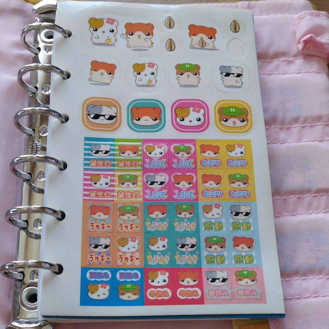 ハムメッセンジャー システム電子手帳プチパット - メルカリ