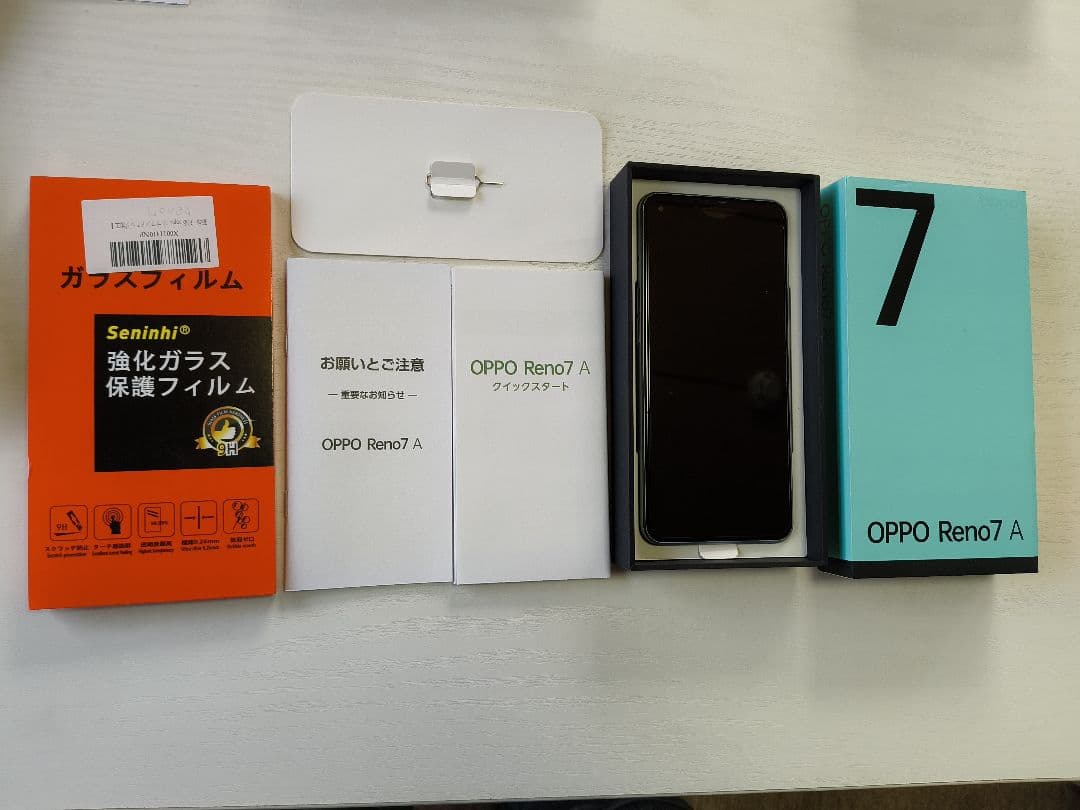 美品　Ymobile版　OPPO Reno7 A 本体　アンドロイドスマホ ワイモバイルのOPPO Reno7 Aのレビュー！ワイモバイル版の違いも