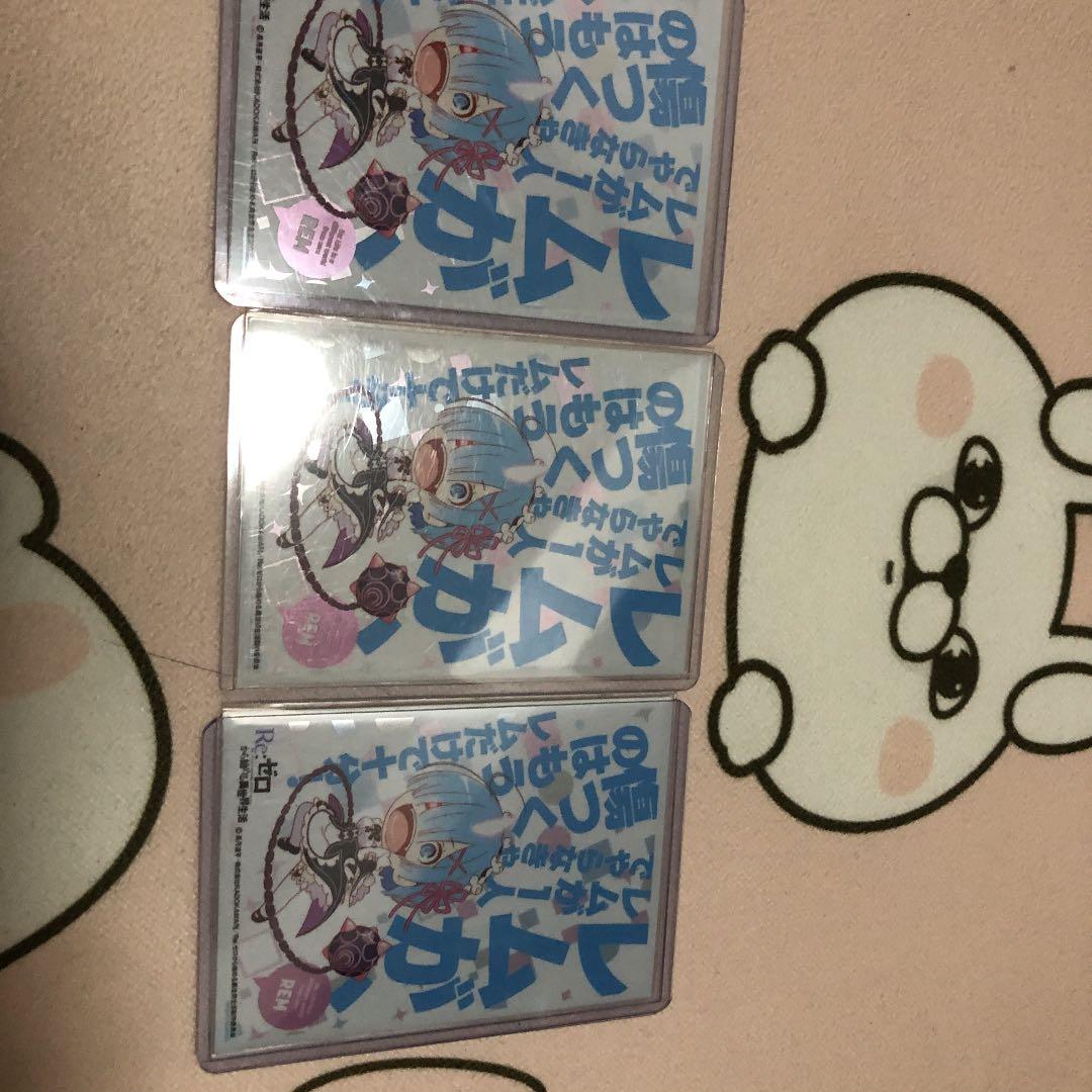 リゼロ レム、ラム、エミリアサインカード&超おまけつき A97457945