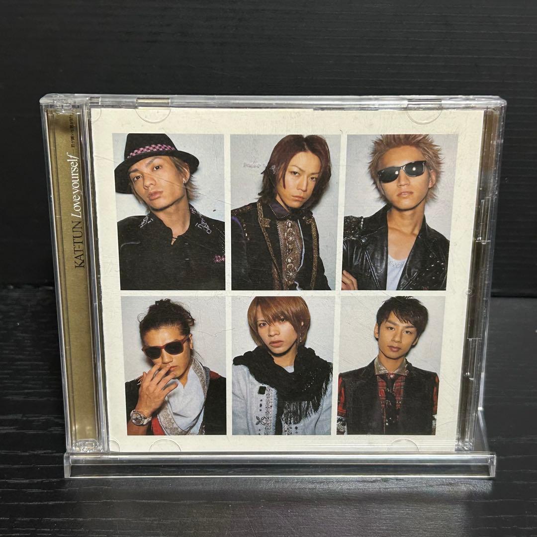 KAT-TUN Love yourself 初回限定盤1 Amazon.co.jp: Love yourself ~君が嫌いな君が好き~: ミュージック