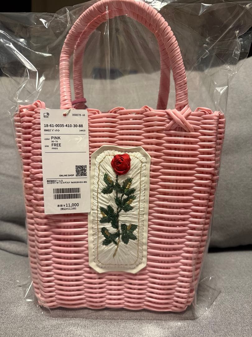 新品タグ付き】ルルメリー × ビームス 手刺繍のかごバッグ (小) - メルカリ
