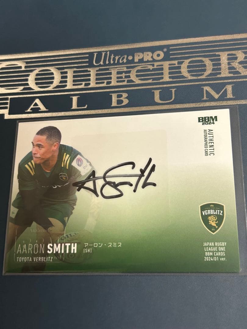 2024 BBM ラグビー アーロン・スミス 60枚限定 直筆サイン カード