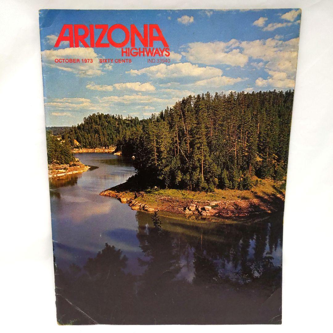 ARIZONA HIGHWAYS 1973年 1年分 アリゾナハイウェイ 洋書の通販｜www