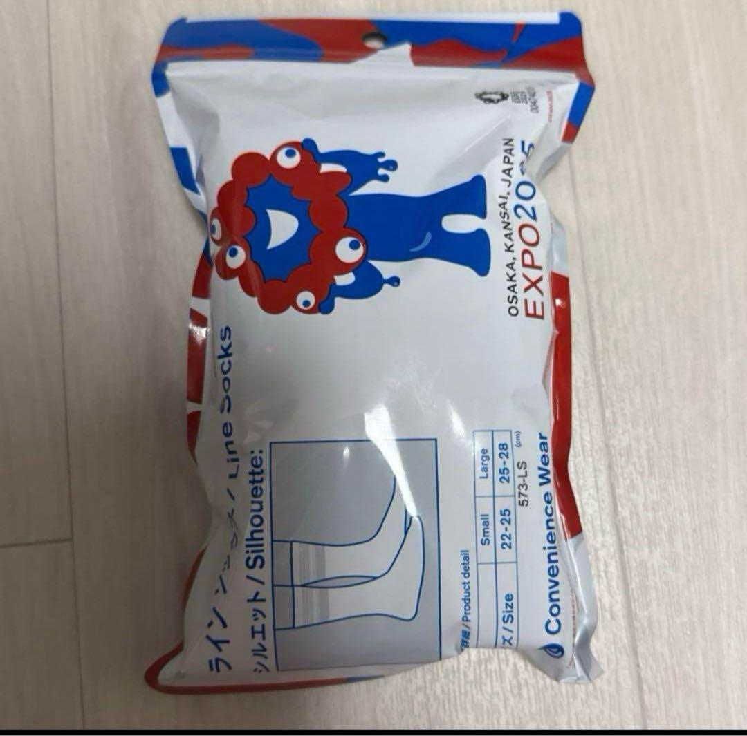 関西限定 ファミマソックス ミャクミャク 万博 カラー 25-28 - メルカリ