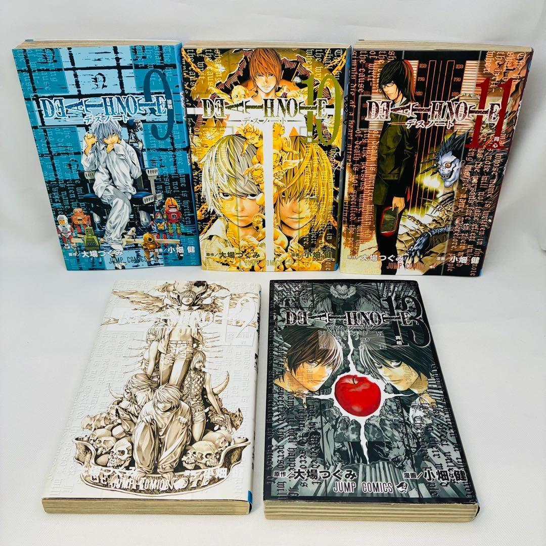 Death note デスノート 全巻セット 1〜12巻 ＋ 13巻 大場つぐみ - メルカリ