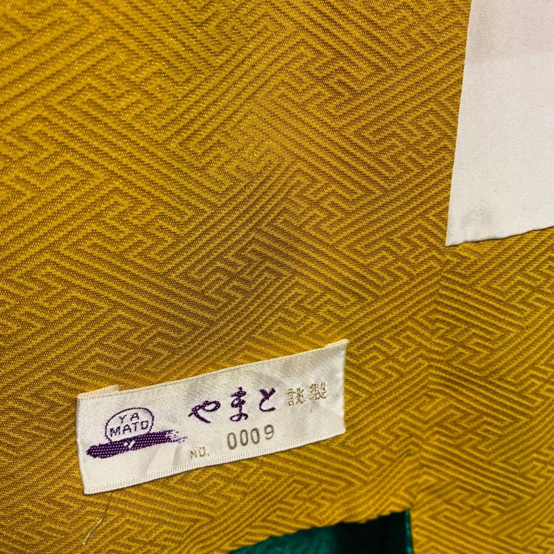 D166 振袖 藤娘きぬたや やまと誂製 総絞り 辻ヶ花 正絹 着物 袷 極美