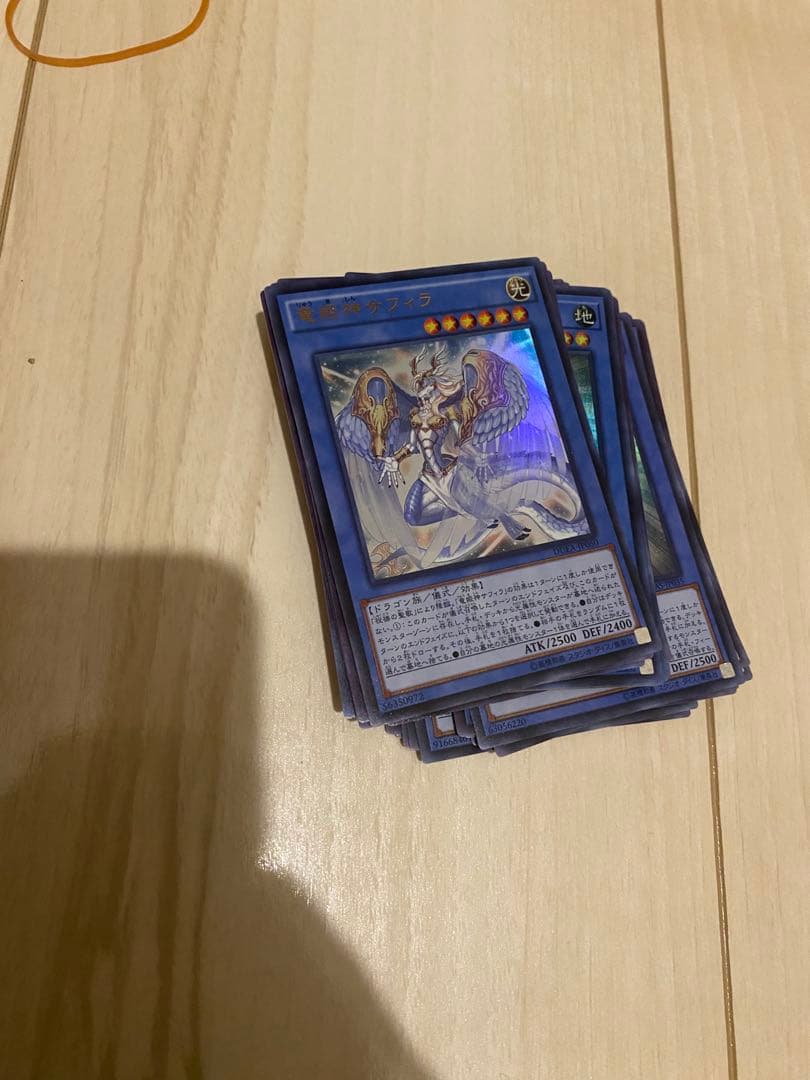 遊戯王 スーパーレア以上 1200枚 優良カードのみ セット