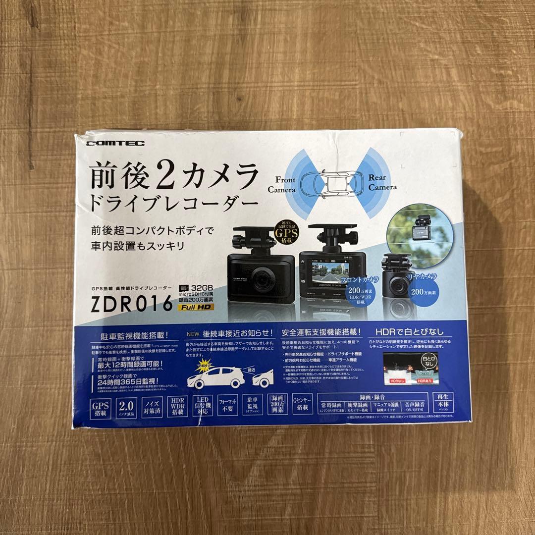 【新品】COMTEC ZDR016 ドライブレコーダー 前後2カメラ Amazon | コムテック 車用 前後2カメラ ドライブレコーダー ZDR016