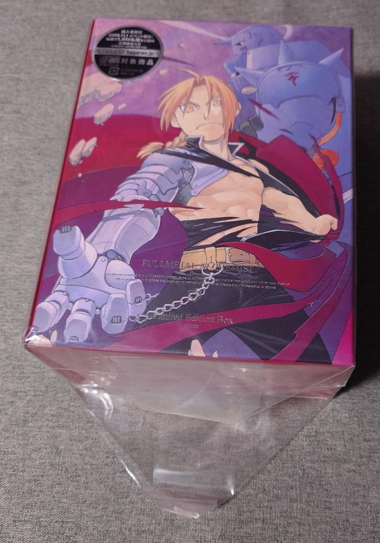 美品・1巻以外未開封】DVD 全巻 鋼の錬金術師 初回限定 完全