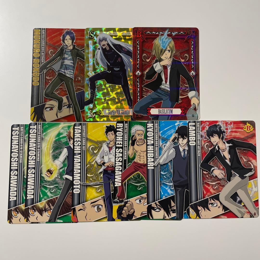 リボーン サザンクロスバトル カードセット売り - メルカリ