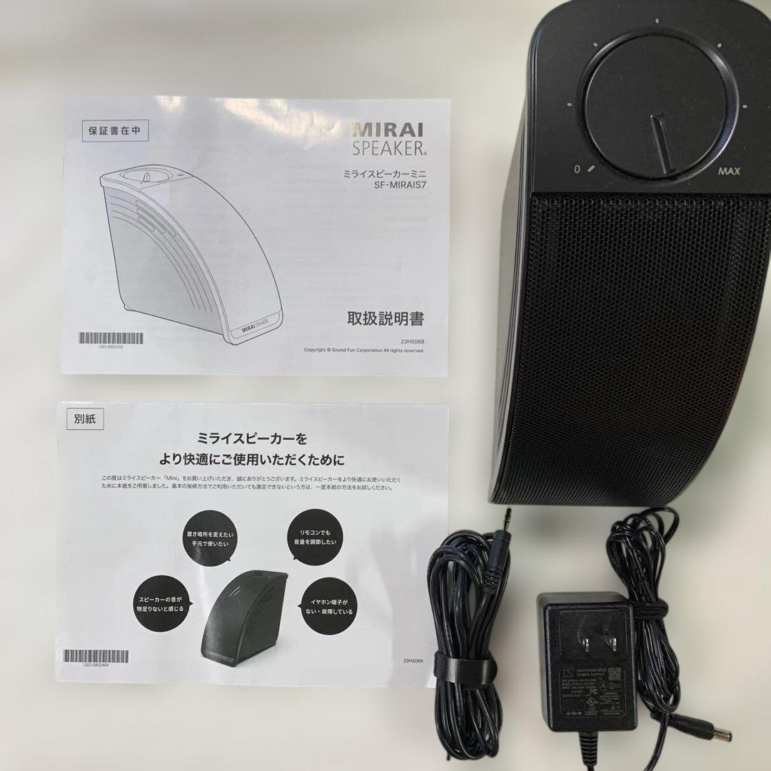 Ponpoko様】KEF Q350 スピーカー サランネットのみの通販はau PAY