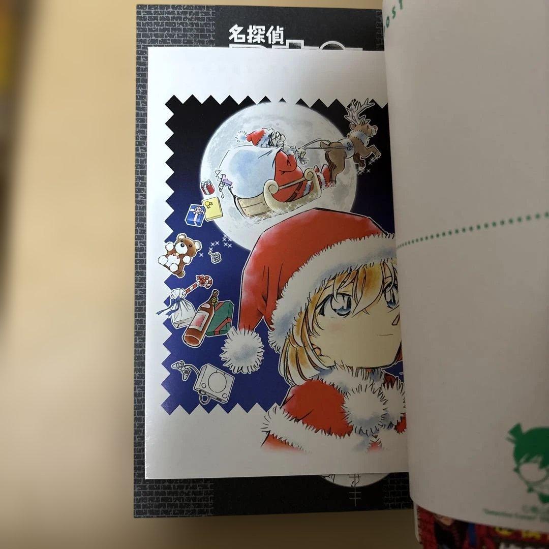 初版 】名探偵コナン SDB 10・20・30・40巻 スーパーダイジェスト