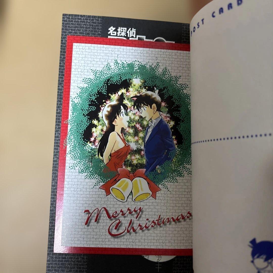 初版 】名探偵コナン SDB 10・20・30・40巻 スーパーダイジェスト