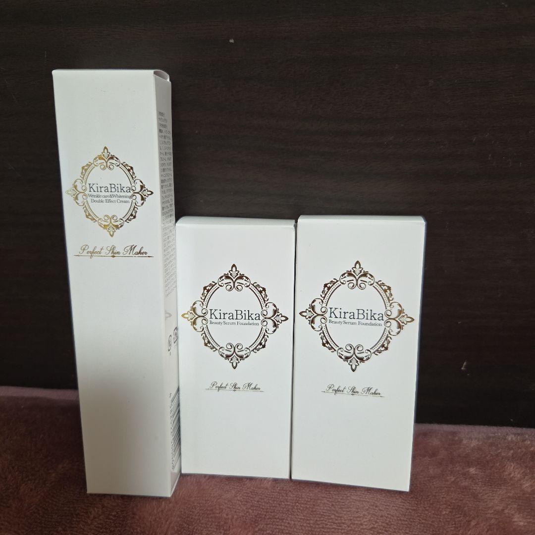 キラビカビューティーセラムファンデーション　ナチュラルオークル2個と美白クリーム 楽天市場】きらびか KiraBika ナチュラル ライト オークル ビューティ