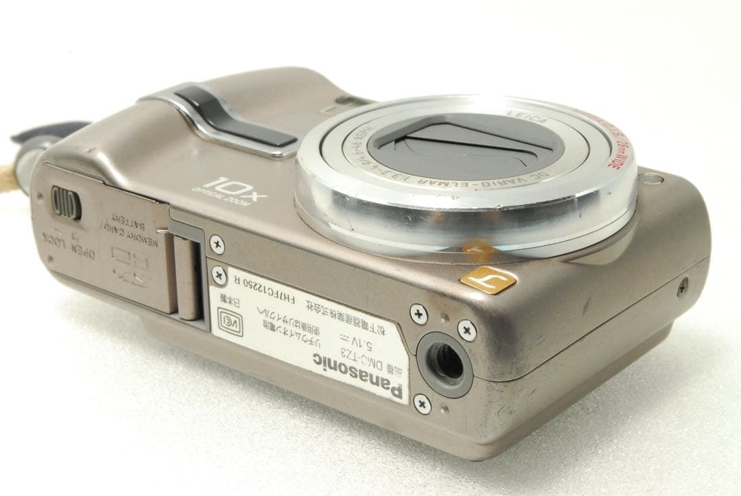 Panasonic LUMIX DMC-TZ3❤️スマホ転送 動作確認済 ブラウン - メルカリ