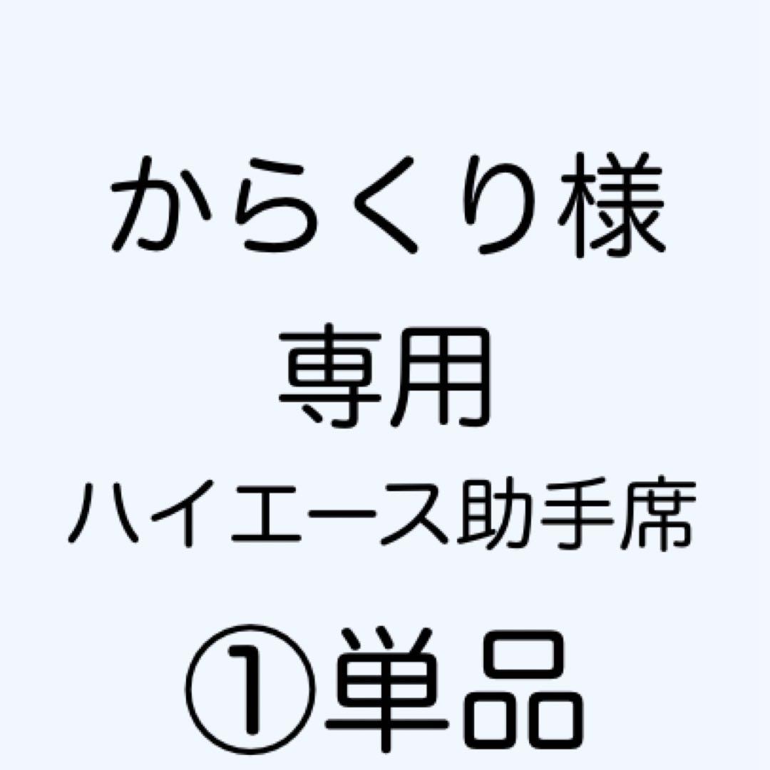 [専用出品]カラクリ カラクリBOX・辰 若林 孝典｜木のおもちゃ KURABOKKO