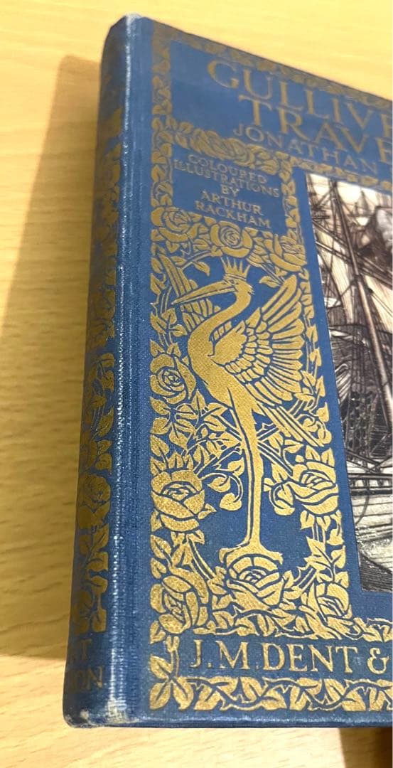 No174 貴重 アンティーク洋書 古書 アーサー·ラッカム ガリバー旅行記