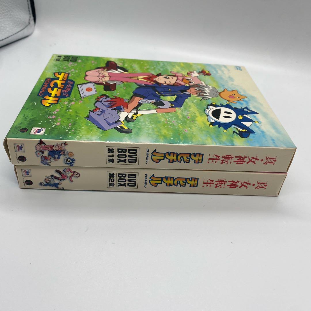 希少　真・女神転生デビチル DVD-BOX 第1章＋第2章」全2巻セット