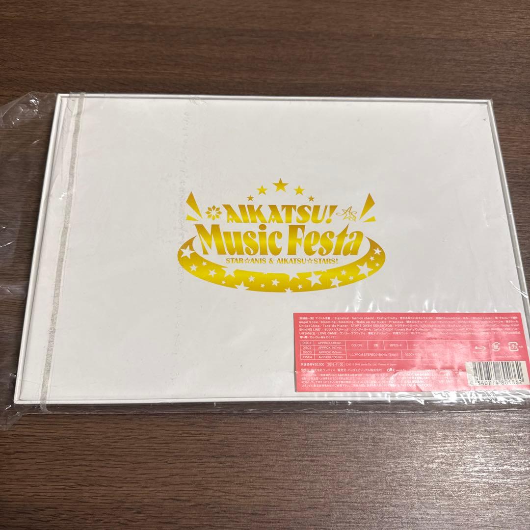 AIKATSU!Music Festa COMPLETE LIVE BD-BO… - メルカリ