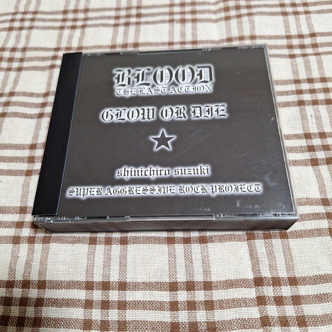 て*ふ様 鈴木慎一郎BLOODGLOW OR DIEDEALD'ERLANGER 鈴木慎一郎 CD blood Lost 元crazeの通販 by まとめ買い大売りだし期間