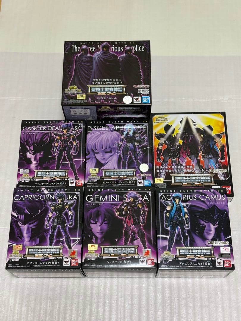 聖闘士聖衣神話EX 黄金聖闘士 冥衣 5体 ブロークン冥衣パーツ 謎の
