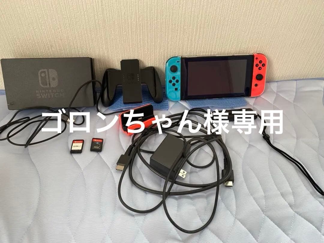 ニンテンドーSwitch初期型 Switch 旧型 初期型Switch Switch 旧型 Switch 初期型 初代 Switch ZX