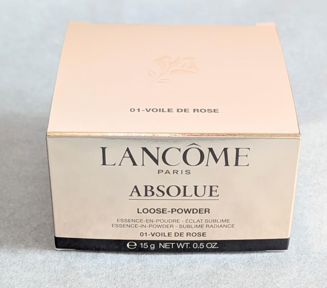 本物新品未開封 LANCOME アプソリュ エッセンス イン パウダー 15g 楽天市場】【LANCOME ランコム】アプソリュ エッセンス イン パウダー