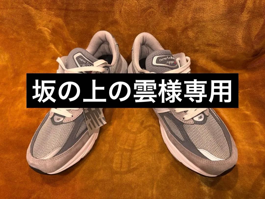 New Balance 990 グレー シューズ NEW BALANCE 990 V6 GREY - WOMENS - Lamey Wellehan Shoes