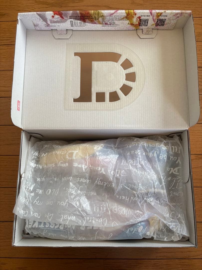 Way of Wade DLO1 キャンプ 25cm ほぼ未使用 箱あり - メルカリ