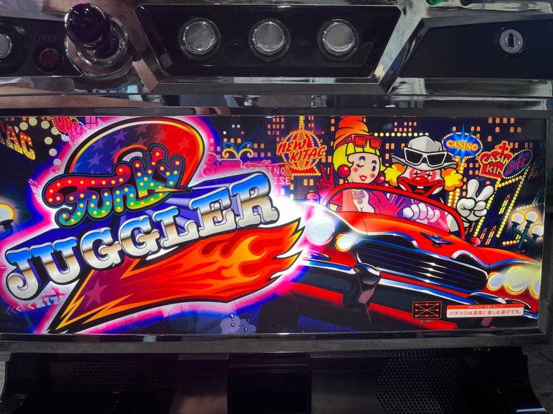 パチスロ実機 ファンキージャグラー2 実機 - メルカリ
