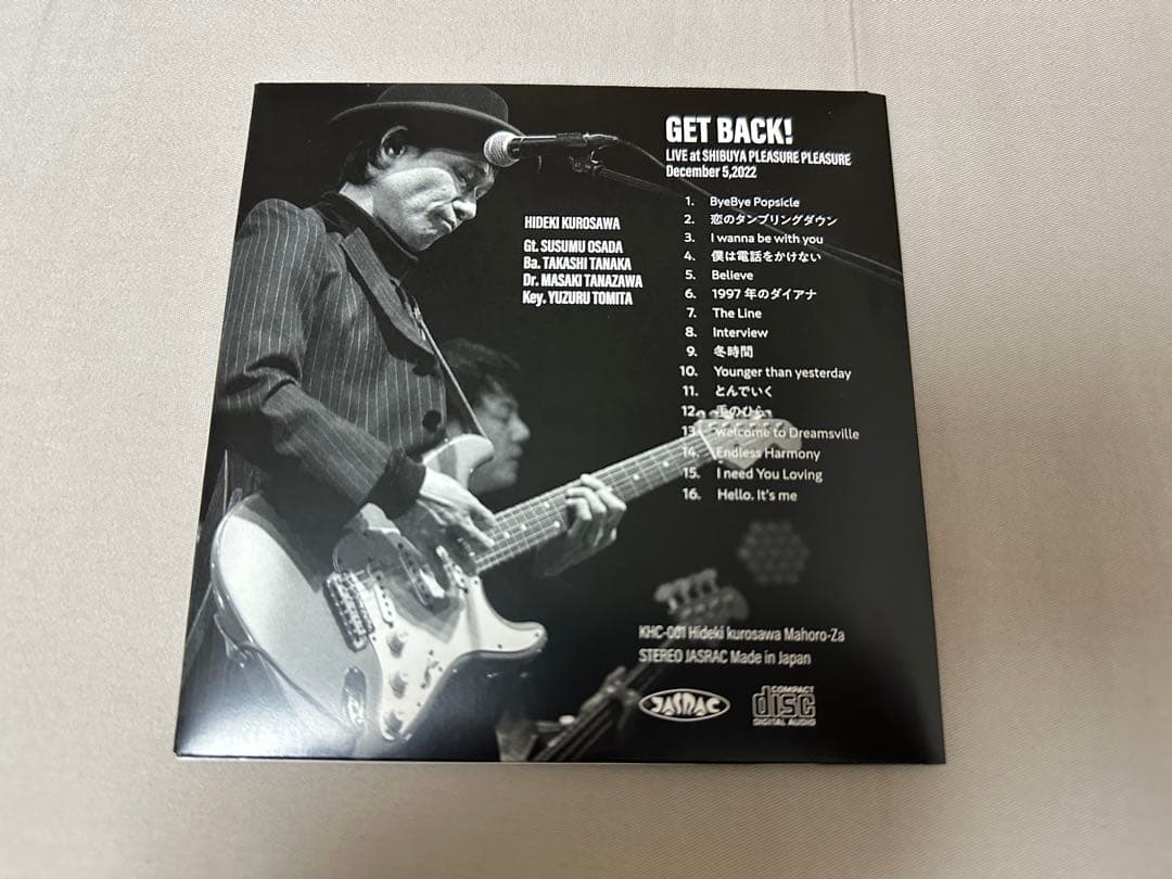 黒沢秀樹 クラウドファンディング 99枚限定生産 LIVE CD L⇔R