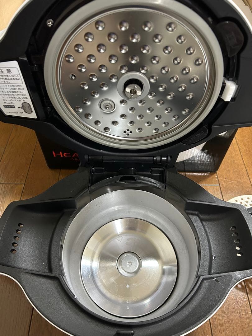 ホットクック 白 1.6L KN-HW16D-W