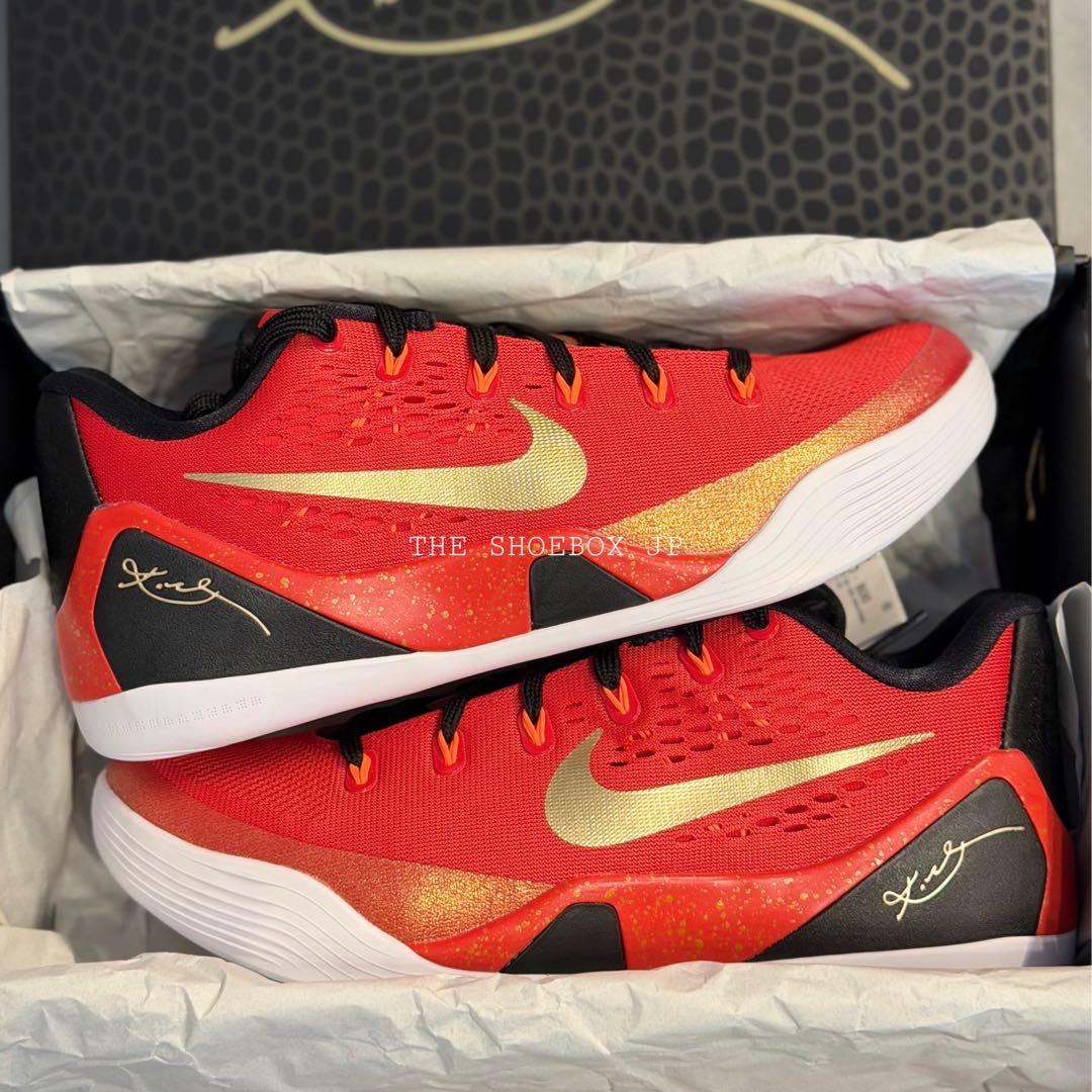 新品！ナイキ コービー 9 Protro Kobe 9 China 26.5cm