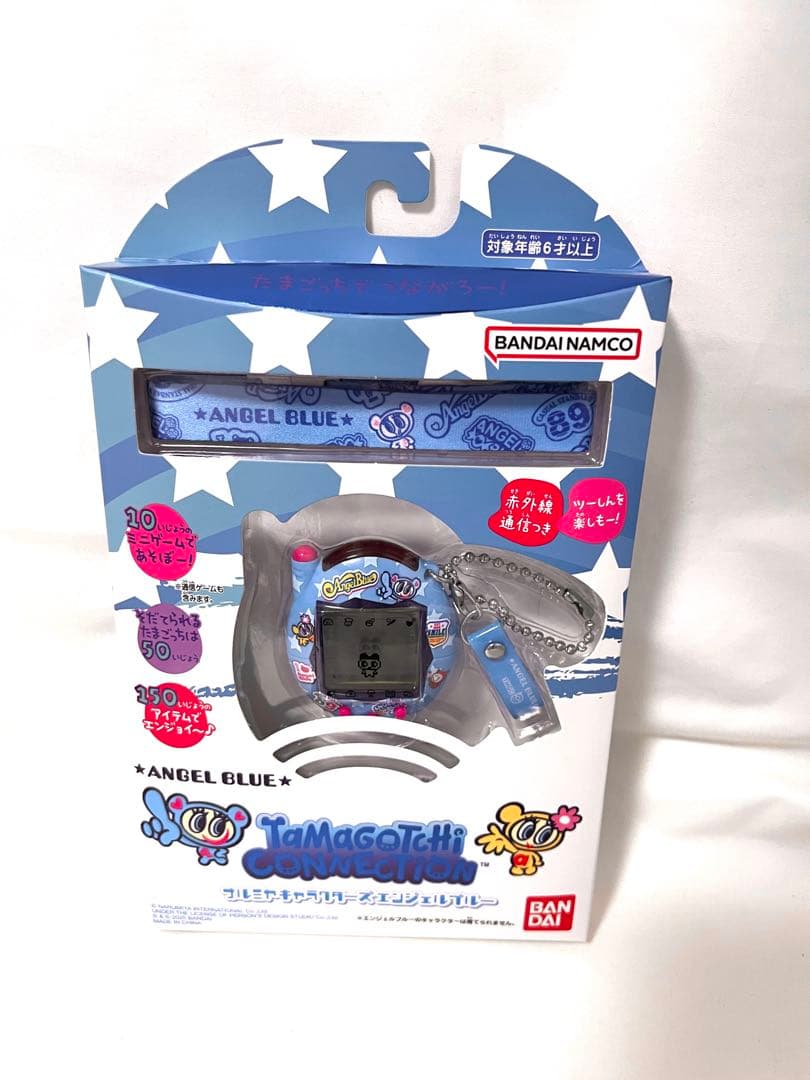エンジェルブルー たまごっち コネクション ナルミヤキャラクターズ