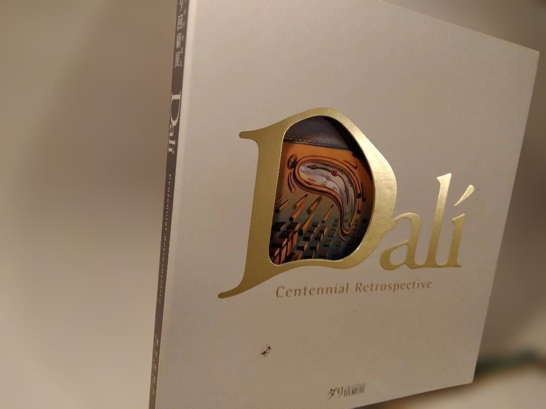 usedbook Dalí Centennial Retrospective Proantic: Salvador Dali Retrospective 1920-1980 Centre Georges Pompido