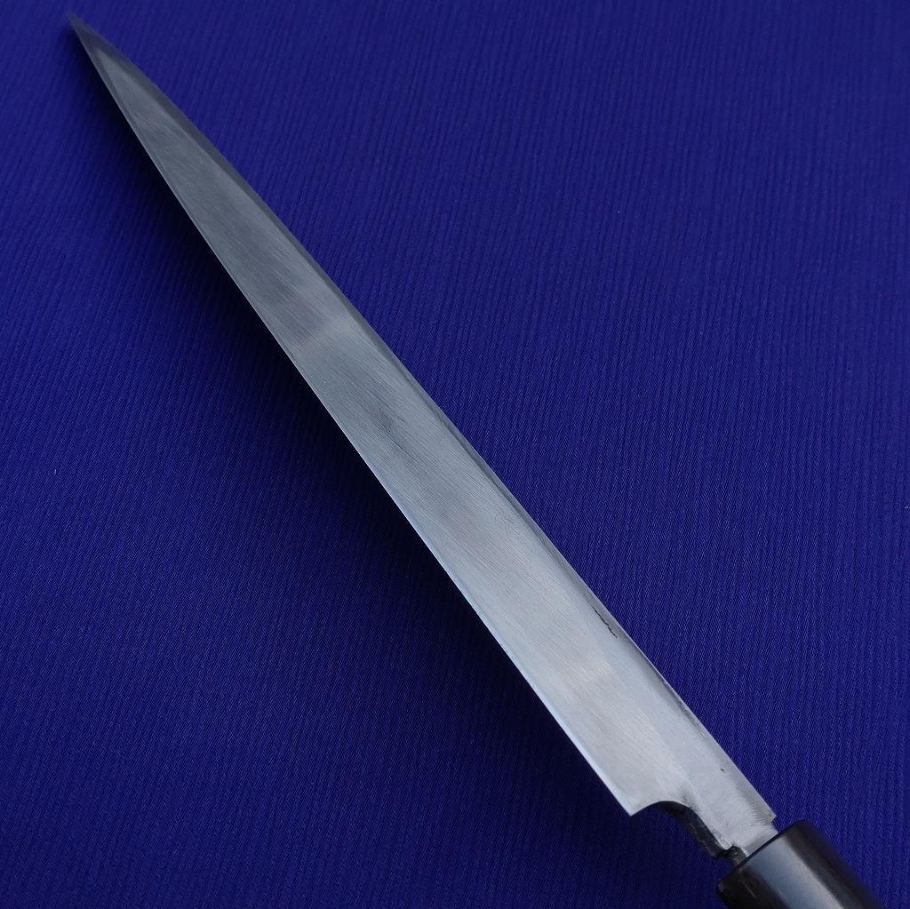 有次 特製 刺身包丁 刃長約203㎜ 片刃 柳刃包丁 正夫 庖丁 《0024》
