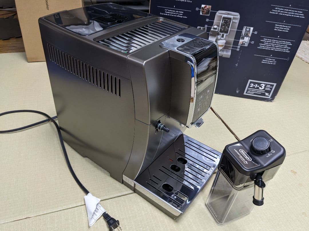 De'longhi Dinamica plus ECAM35055B＋機能 - メルカリ