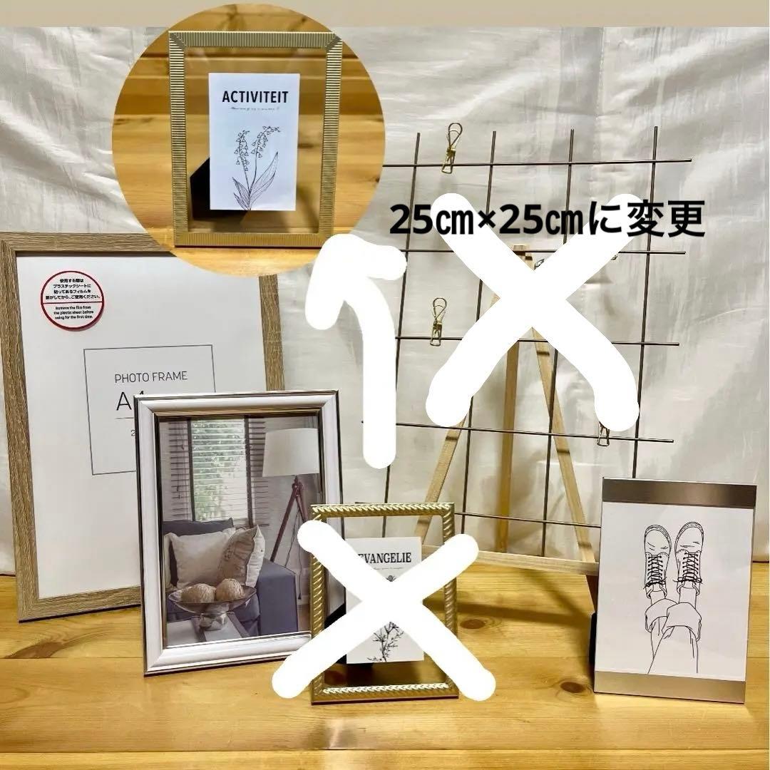 7点セット！ミールへーデン風 ウェルカムスペース 結婚式 まとめ売り
