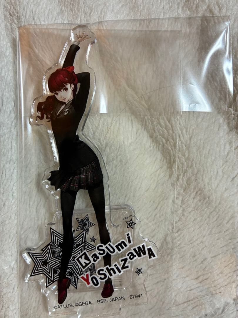 しん様 リクエスト 5点 まとめ商品 - メルカリ