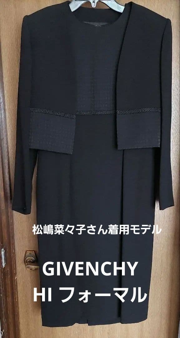 ❤️極美品 GIVENCHY HI FOMAL ブラック サイズ10 - メルカリ