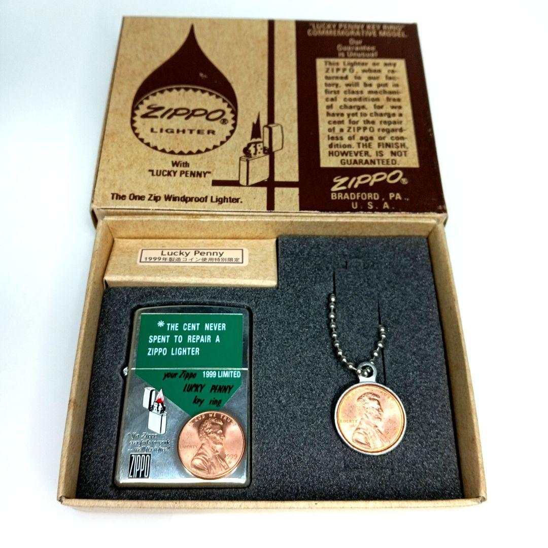ジッポ Lucky Penny ラッキーペニー 1999年製造コイン使用特別限定