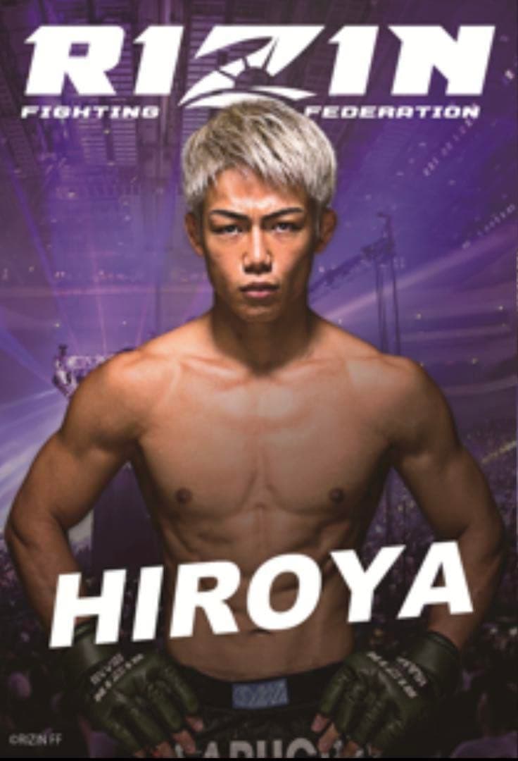 RIZIN 公式ポスター 秋元強真 ヒロヤ 非売品 JTT 朝倉未来 - メルカリ