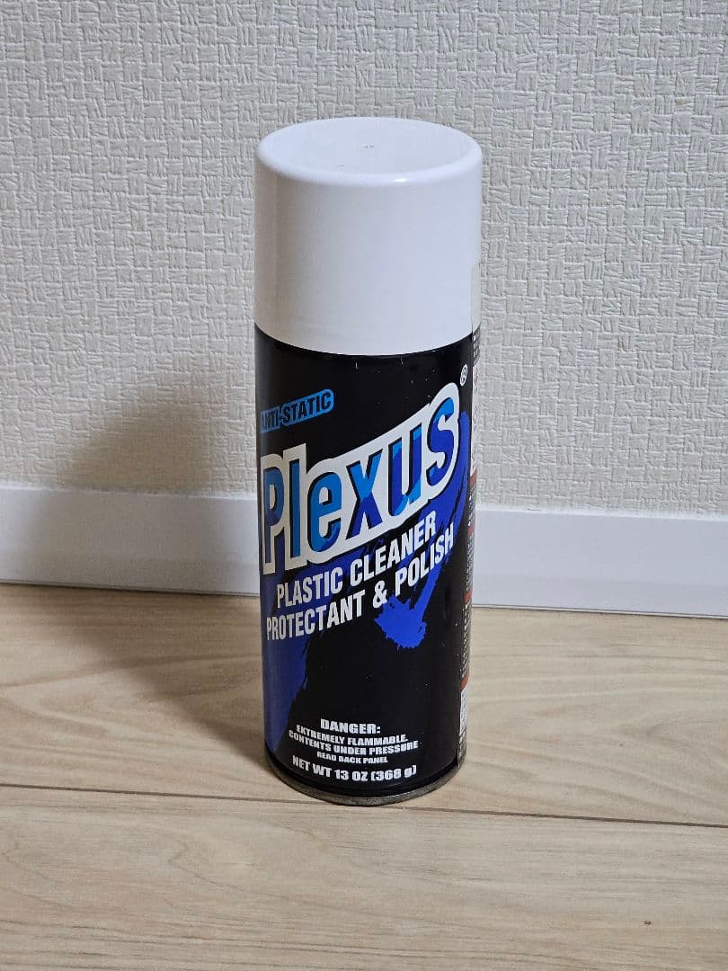 Plexus プラスチッククリーナー 13oz 未使用 Plexus Plastic Cleaner Protectant & Polish 13oz Made in USA w