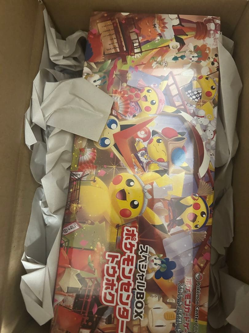 スペシャルBOX ポケモンセンター トウホク、ヒロシマ メガエルレイドex