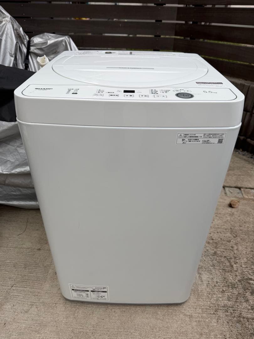 SHARP 洗濯機 ES-GE5H-W 2024年製 ES-GE5H | 洗濯機：シャープ